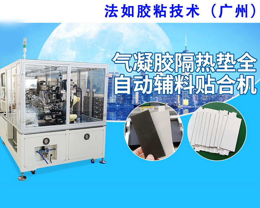 博莱特螺杆空压机