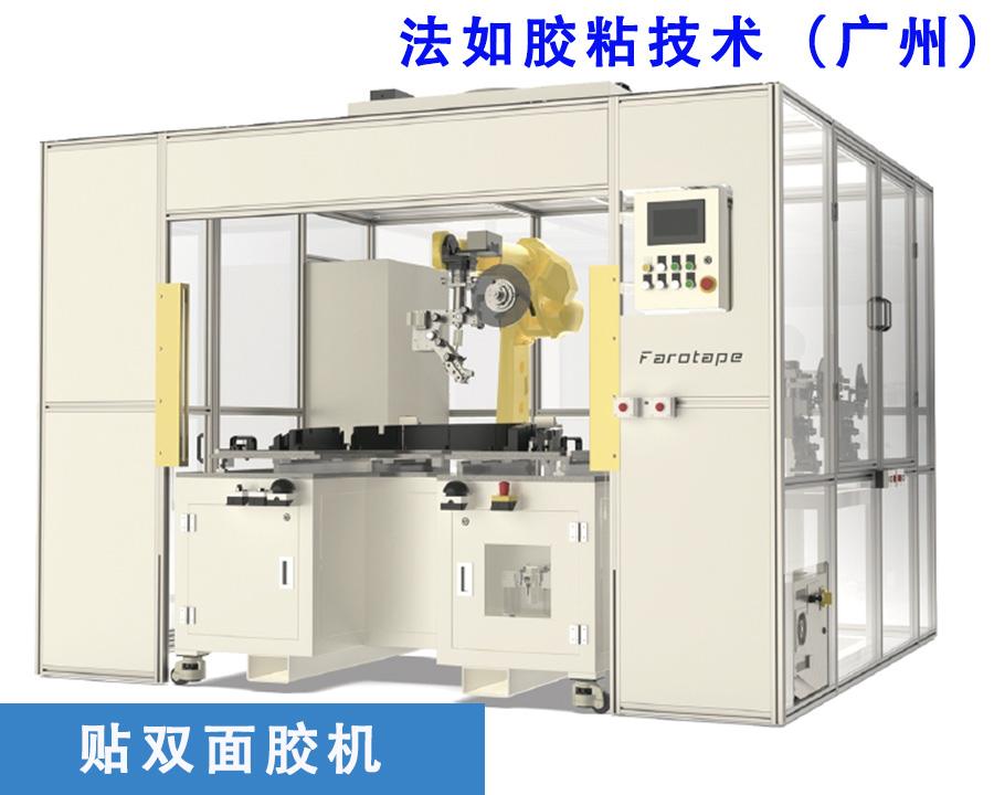 博莱特螺杆空压机