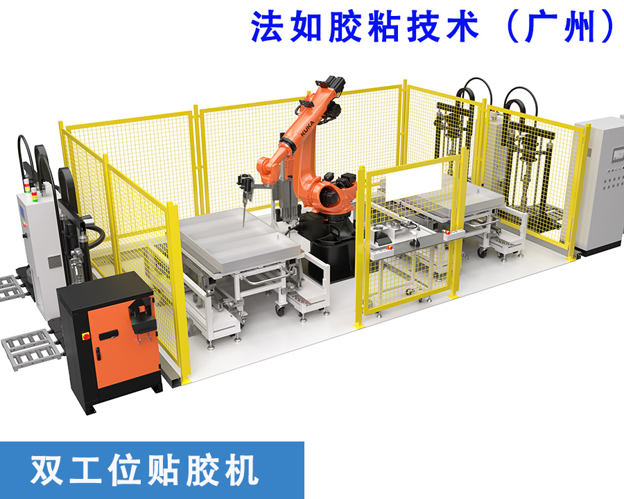 博莱特螺杆空压机